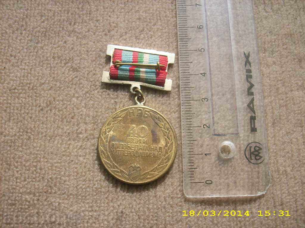 Medal 40 years of victory over Hitlerofascism - 5 Medal 40 years of victory over Hitlerofascism - 5