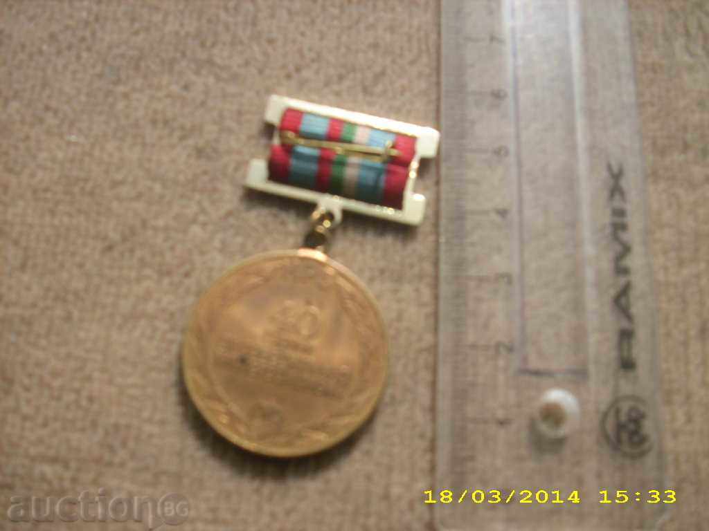 Delivery of Medal 40 years of victory over Hitlerofascism Delivery of Medal 40 years of victory over Hitlerofascism