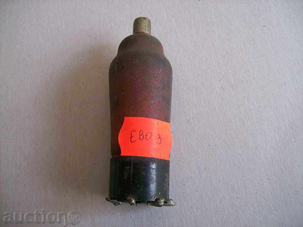 TUBURI Tungsram EBO 3