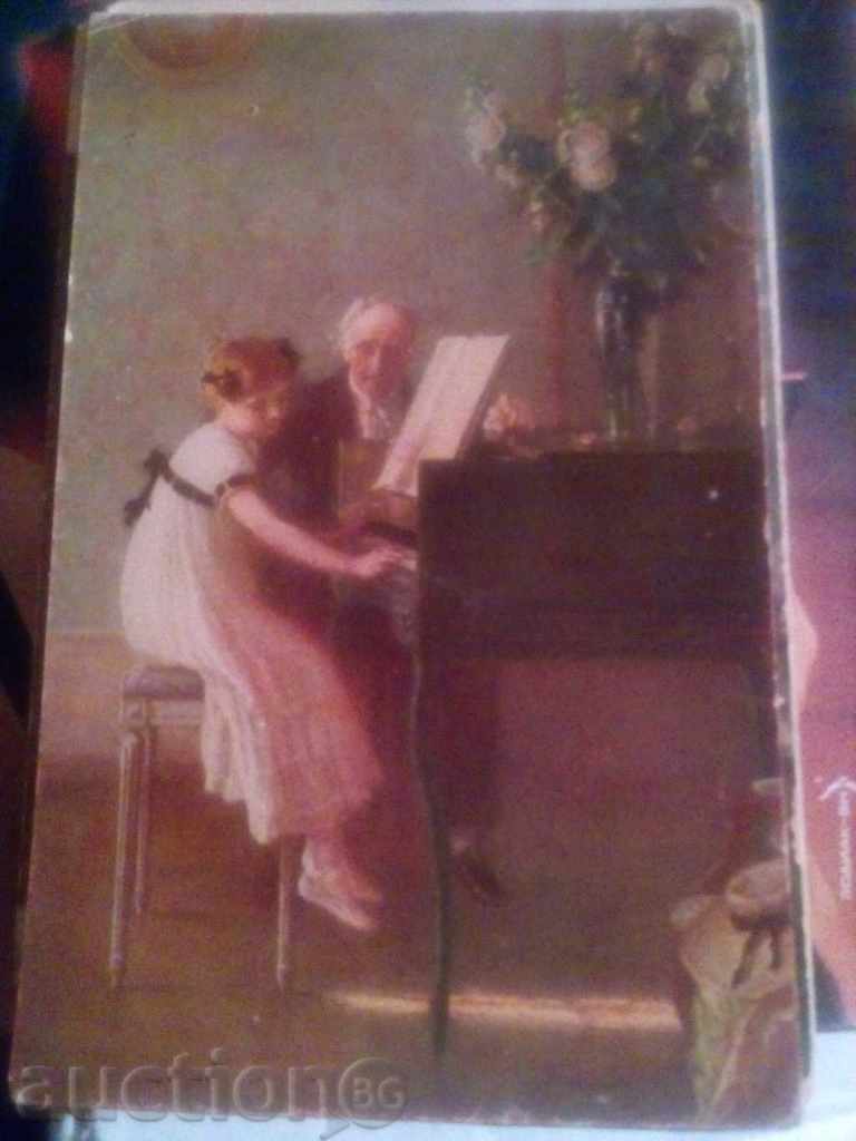 Auction STAR KARTIČKA Auction STAR KARTIČKA