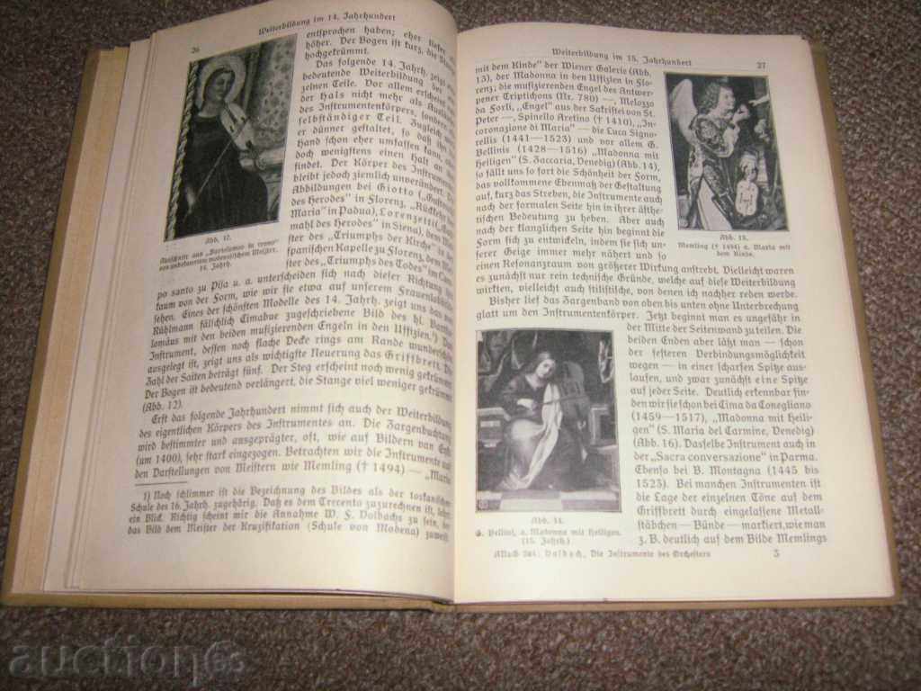 Auction "The Orchestra's Instruments" a German book from 1913. Auction "The Orchestra's Instruments" a German book from 1913.