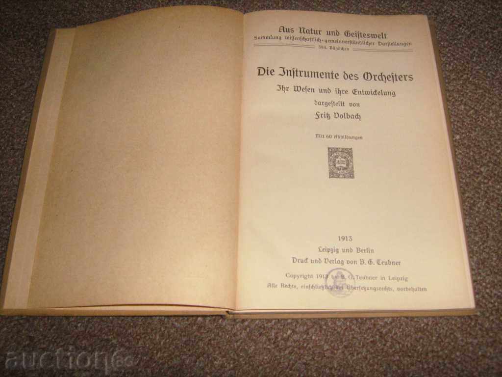 "The Orchestra's Instruments" a German book from 1913. - 5 "The Orchestra's Instruments" a German book from 1913. - 5