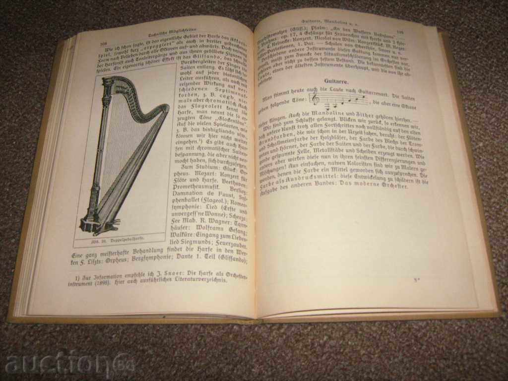 "The Orchestra's Instruments" a German book from 1913. - 6 "The Orchestra's Instruments" a German book from 1913. - 6
