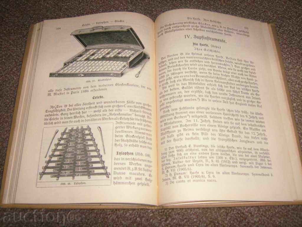 "The Orchestra's Instruments" a German book from 1913. - 7 "The Orchestra's Instruments" a German book from 1913. - 7