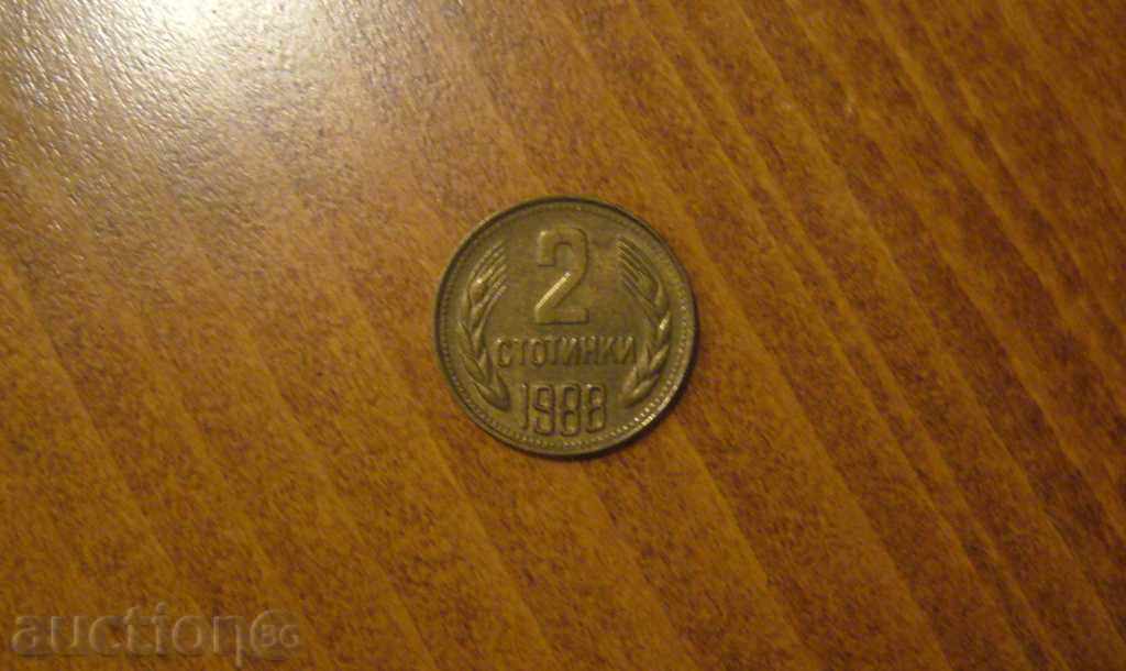 2 stotinki 1988