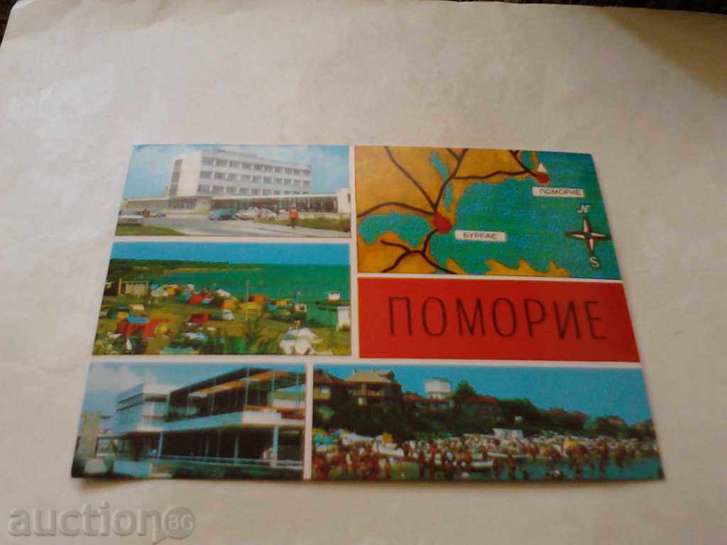 Postcard Pomorie 1983