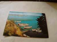 Postcard Ahtopol Bay 1974