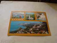 Carte poștală Balcic 1982