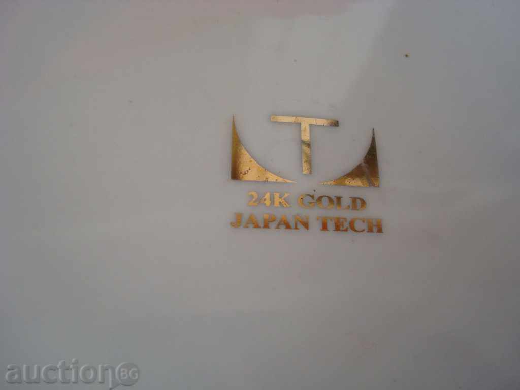 Чиния плато, Япония, стар порцелан,голяма,JAPAN TECH с цена 29.95 лв. | € 15.31 Чиния плато, Япония, стар порцелан,голяма,JAPAN TECH с цена 29.95 лв. | € 15.31