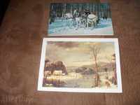 Lot of 2 New Year cards