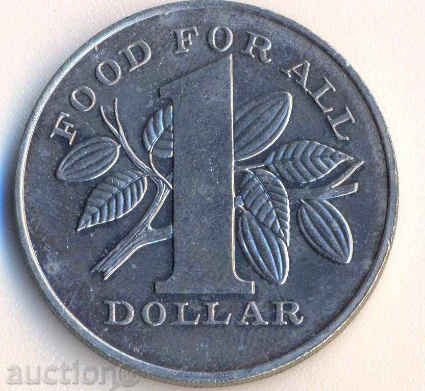 Τρινιντάντ και Τομπάγκο 1 δολάριο το 1979, FAO με τιμή € 3.58 | 7.00 BGN