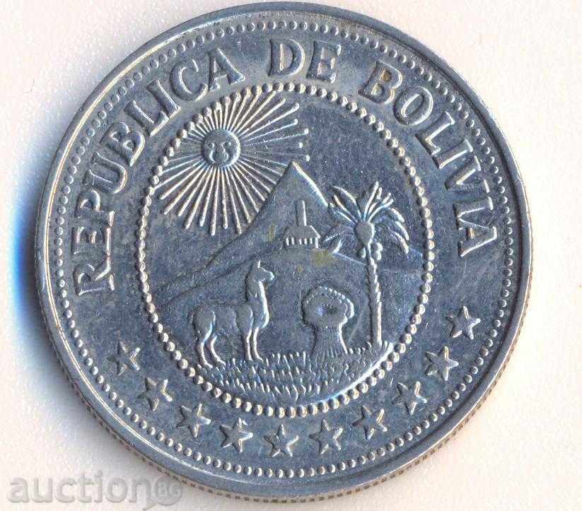 Боливия, 1980 година с цена € 2.81 | 5.50 лв. Боливия, 1980 година с цена € 2.81 | 5.50 лв.