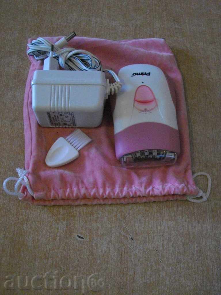Epilator "Primo" working with price 20.00 BGN | € 10.23 Epilator "Primo" working with price 20.00 BGN | € 10.23
