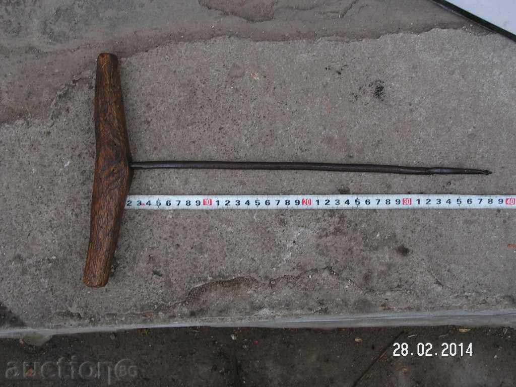 2346. STAR COVERNED WOODEN DIVISION with price 8.00 BGN | € 4.09 2346. STAR COVERNED WOODEN DIVISION with price 8.00 BGN | € 4.09