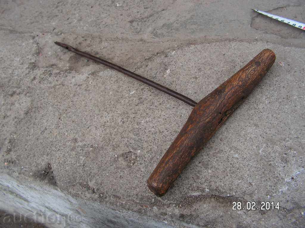 Auction 2346. STAR COVERNED WOODEN DIVISION Auction 2346. STAR COVERNED WOODEN DIVISION