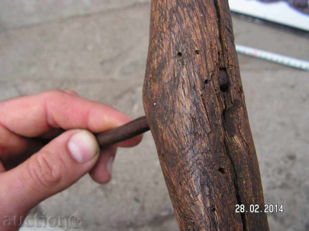 2346. STAR COVERNED WOODEN DIVISION - 5 2346. STAR COVERNED WOODEN DIVISION - 5