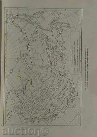 Auction Architecture civilian and промышленных зданий. Volume 2 Auction Architecture civilian and промышленных зданий. Volume 2