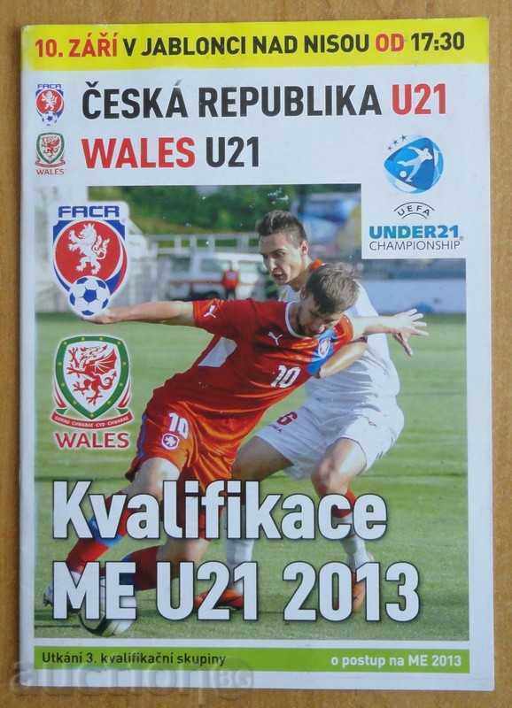 Футболна програма Чехия-Уелс(юноши), 2012