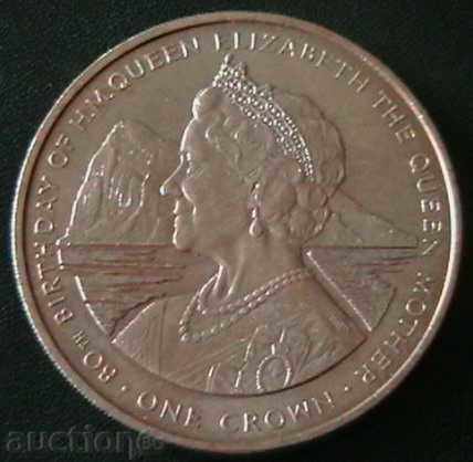 1 Krone 1980, Gibraltar (γενέθλια του Queen Elizabeth)