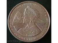 1 Krone 1980, Gibraltar (γενέθλια του Queen Elizabeth)