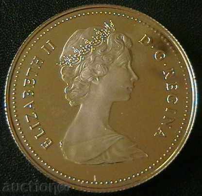 1 δολάριο 1982 PROOF, Καναδάς με τιμή € 5.19 | 10.15 BGN