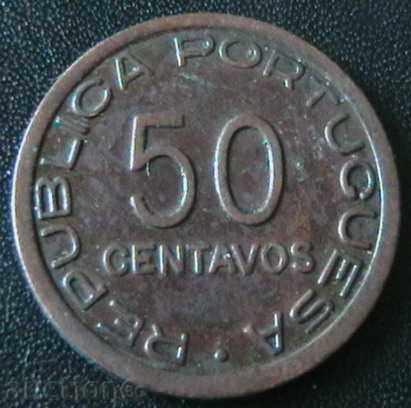 50 центаво 1945, Мозамбик
