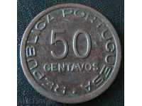50 центаво 1945, Мозамбик