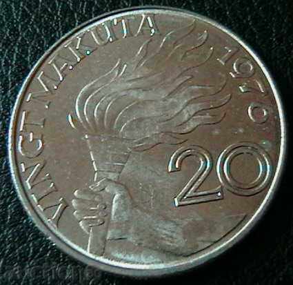 Auction  20 Macuta 1976, Zaire