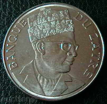 20 Macuta 1976, Zaire