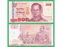 (¯` '• 100 de baht. THAILANDA 2005 UNC ¸. •' '°)