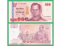 (¯`'•.¸   ТАЙЛАНД  100 бат 2005  UNC   ¸.•'´¯)