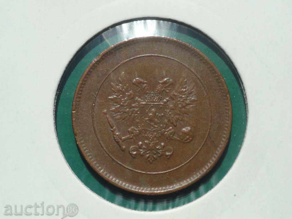 Russia (for Finland) 1917 - 5 pennies (Double-headed eagle) with price 18.00 BGN | € 9.20 Russia (for Finland) 1917 - 5 pennies (Double-headed eagle) with price 18.00 BGN | € 9.20