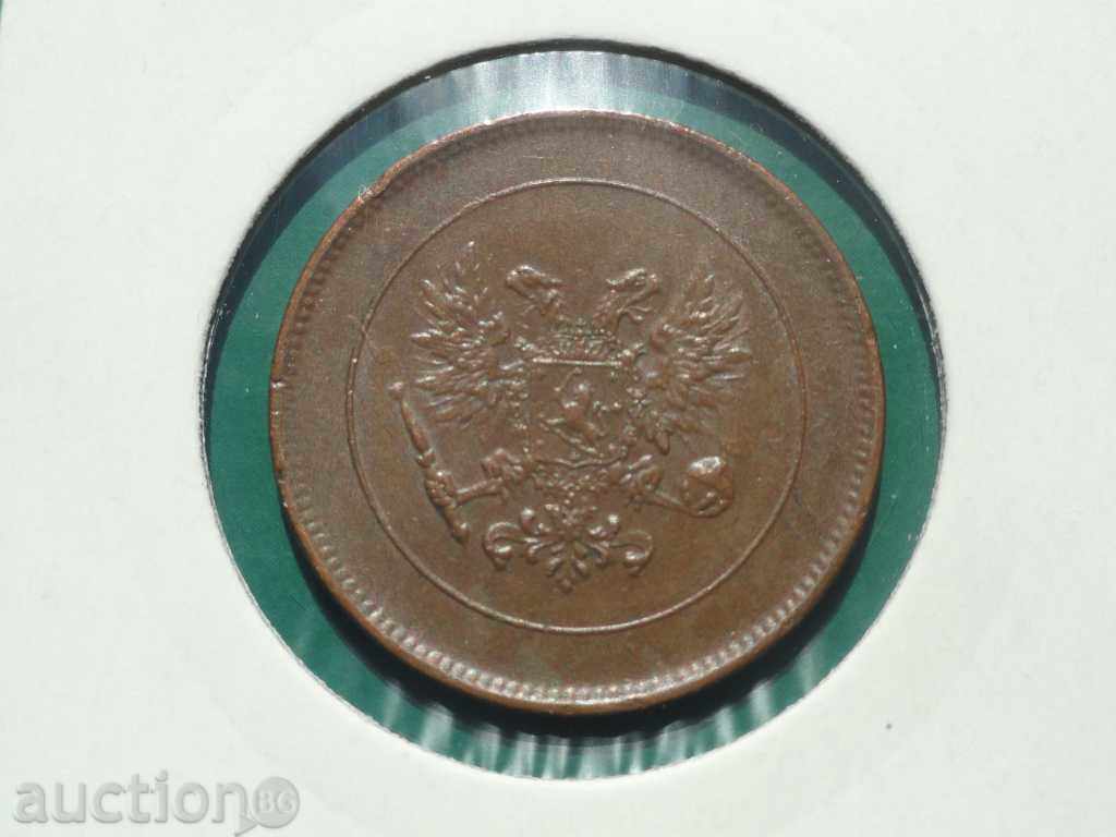 Delivery of Russia (for Finland) 1917 - 5 pennies (Double-headed eagle) Delivery of Russia (for Finland) 1917 - 5 pennies (Double-headed eagle)