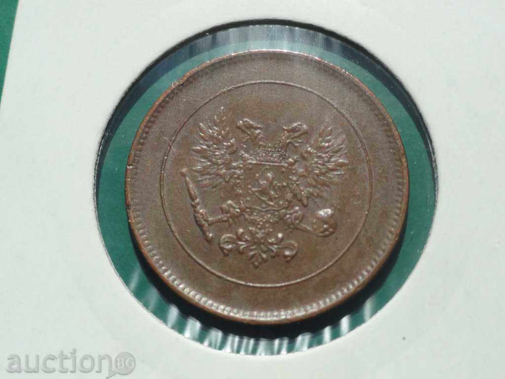 Russia (for Finland) 1917 - 5 pennies (Double-headed eagle) - 6 Russia (for Finland) 1917 - 5 pennies (Double-headed eagle) - 6