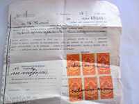 Documentele vechi - timbre -1929 G-10 Leva