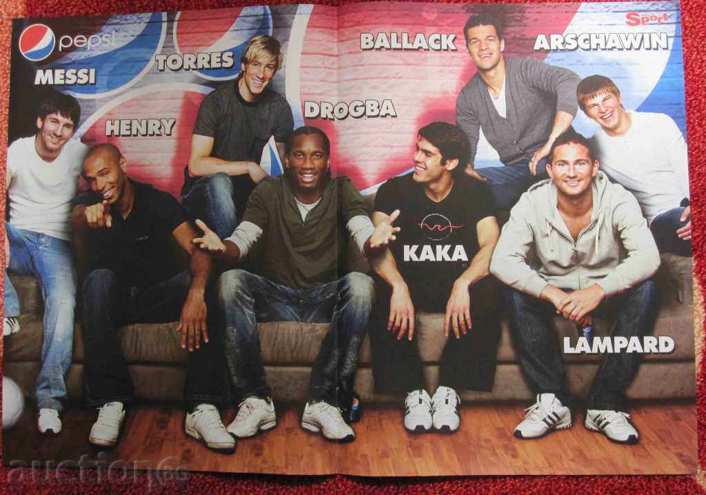 football poster Van Nistelroy with price 4.00 BGN | € 2.05 football poster Van Nistelroy with price 4.00 BGN | € 2.05