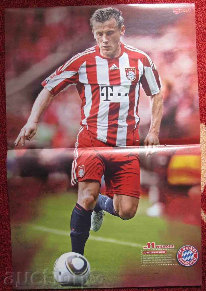football poster Sergio Ramos / Ivica Olic with price 3.00 BGN | € 1.53 football poster Sergio Ramos / Ivica Olic with price 3.00 BGN | € 1.53