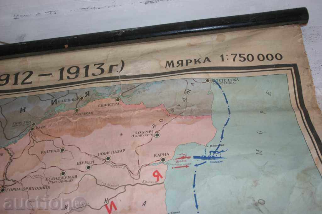 Map of Balkan Wars 1912 - 1913 - 5