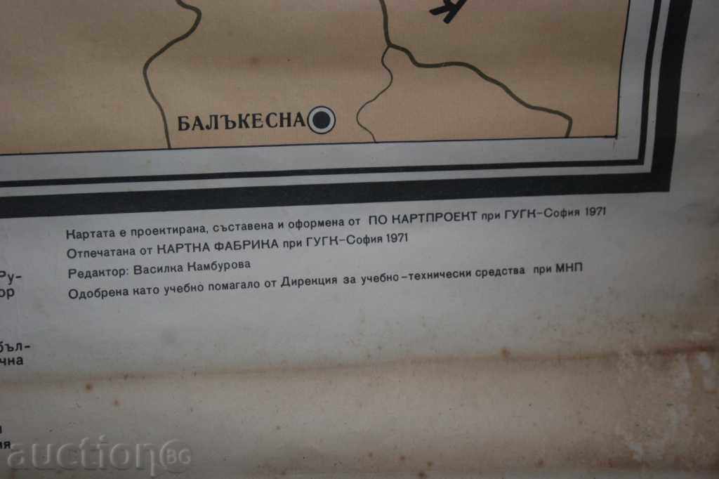 Map of Balkan Wars 1912 - 1913 - 6