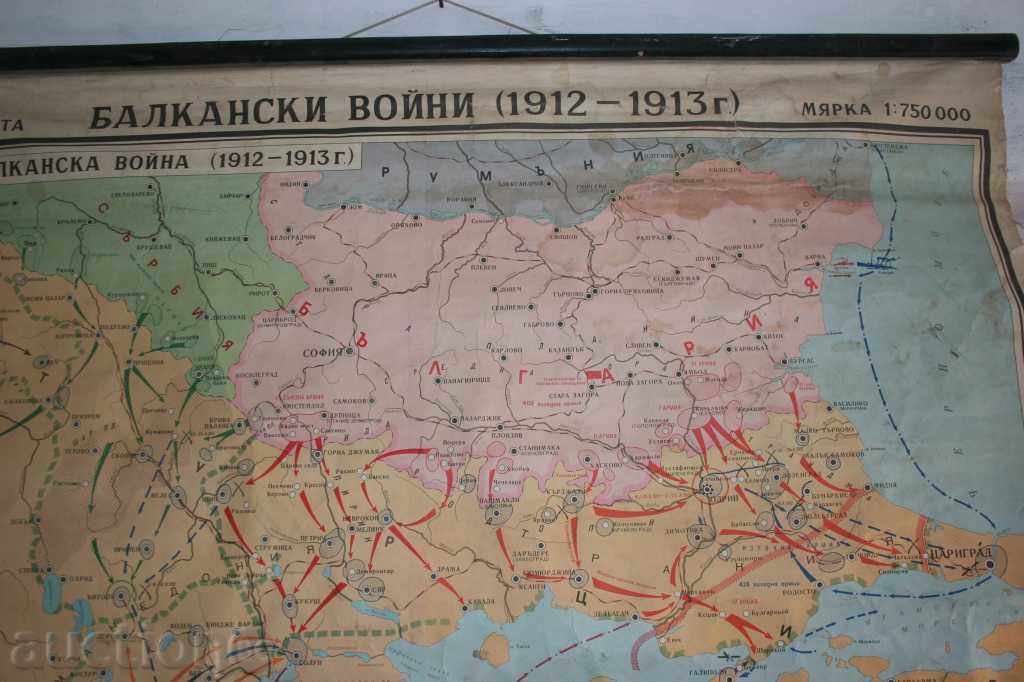 Map of Balkan Wars 1912 - 1913 - 7