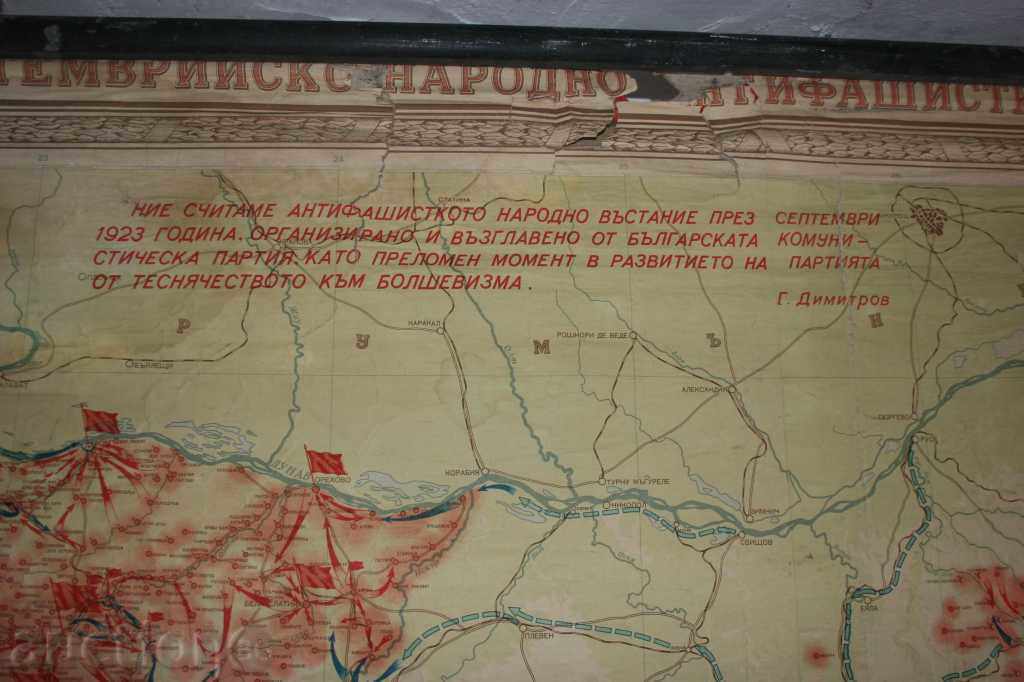 Δημοπρασία Χάρτης του Σεπτέμβρη 1923 Εθνικό αντιφασιστική εξέγερση Δημοπρασία Χάρτης του Σεπτέμβρη 1923 Εθνικό αντιφασιστική εξέγερση