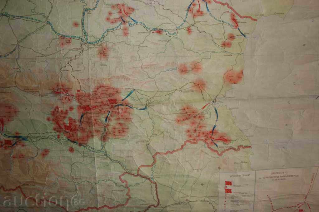 Χάρτης του Σεπτέμβρη 1923 Εθνικό αντιφασιστική εξέγερση - 5 Χάρτης του Σεπτέμβρη 1923 Εθνικό αντιφασιστική εξέγερση - 5