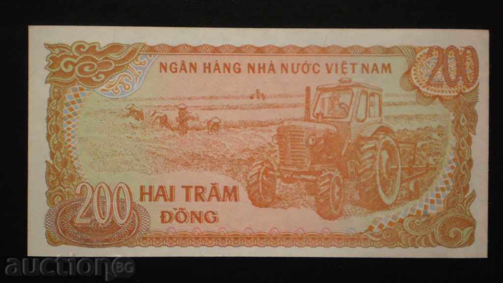 ۞ 23 ۞ 200 DONGS 1987 VIETNAM