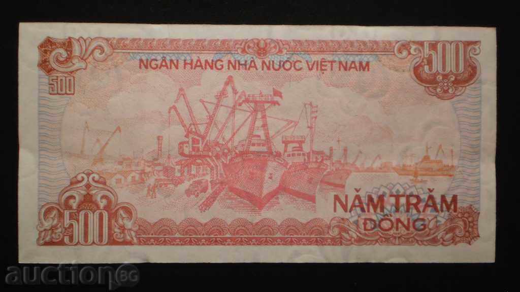 ۞ 24 ۞ 500 Dong 1988 Vietnam cu preț € 1.53 | 2.99 BGN
