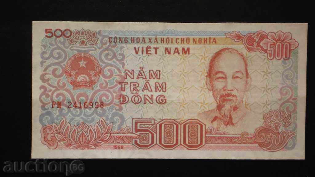 ۞ 24 ۞ 500 Dong 1988 Vietnam