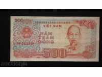 ۞ 24 ۞ 500 Dong 1988 Βιετνάμ