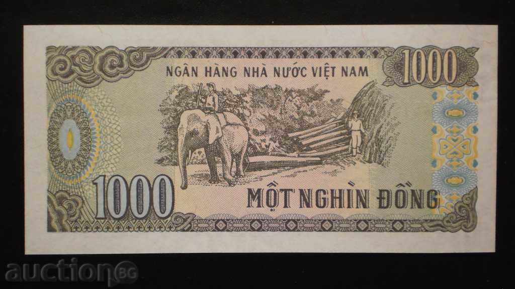 ۞ 25 ۞ 1000 1988 VIETNAM DONG cu preț € 2.56 | 5.01 BGN