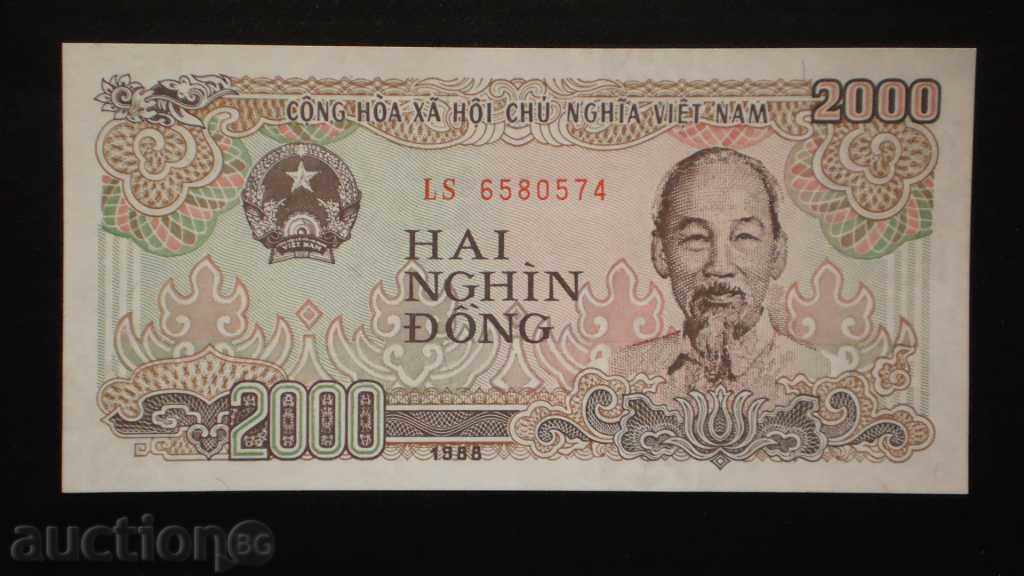 ۞ 26 ۞ 5000 DONGI 1988 VIETNAM