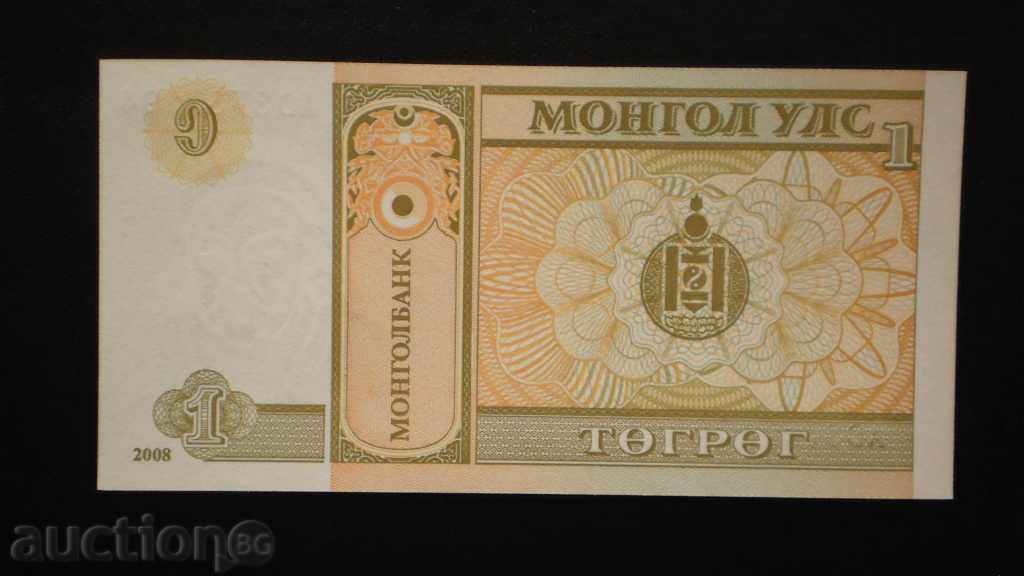 ۞ 28 ۞ 1 tugrik 2008 MONGOLIA cu preț € 2.56 | 5.01 BGN