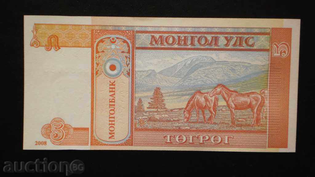 ۞ 29 ۞ 5 tugrik 2008 MONGOLIA cu preț € 2.05 | 4.01 BGN